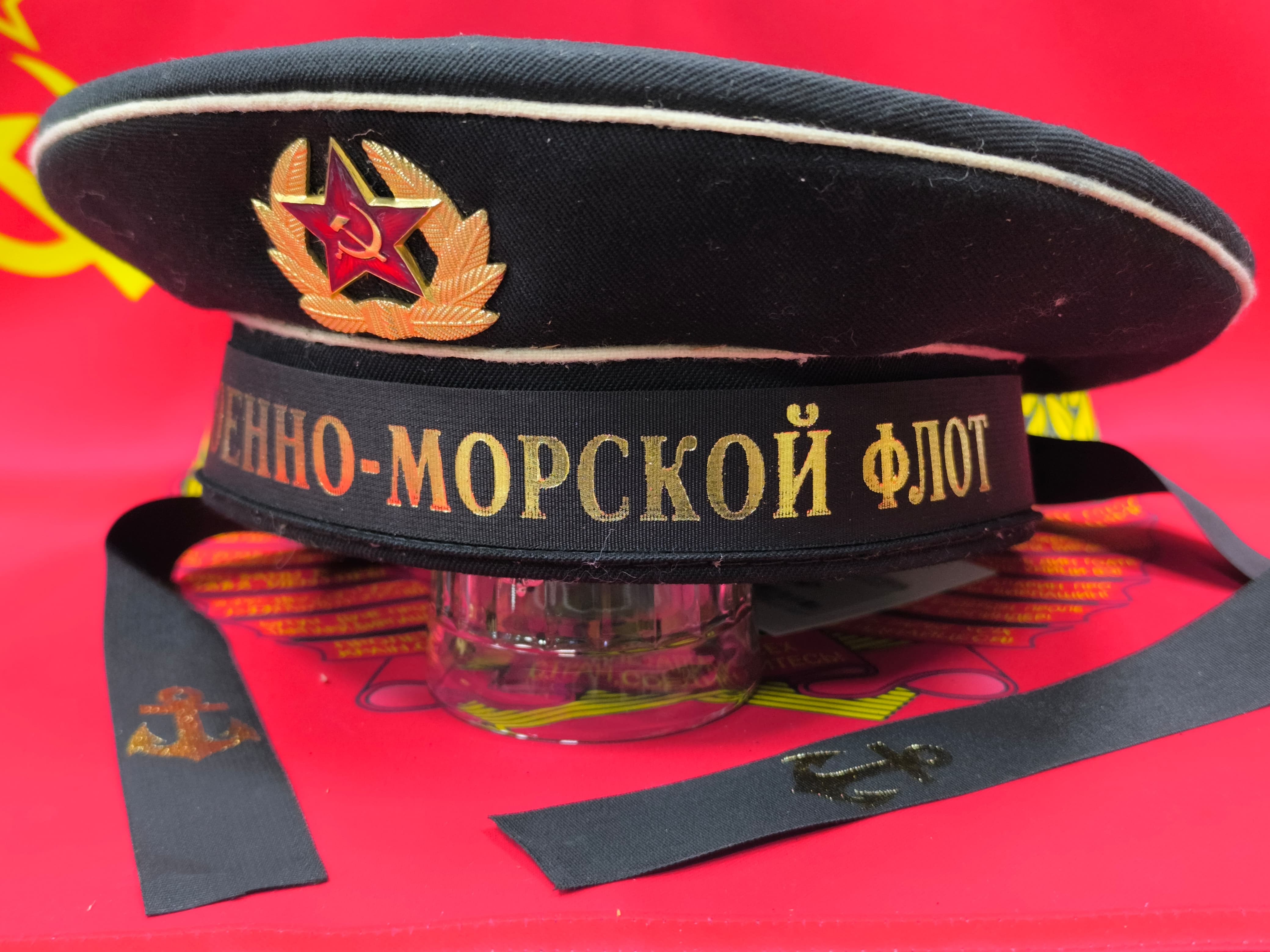 Бескозырка черная, СССР