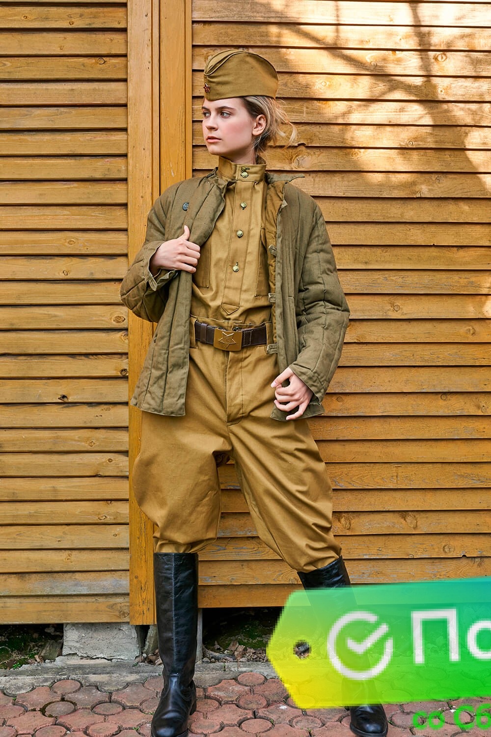 Гимнастерка солдатская