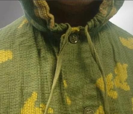 Костюм защитный сетчатый (КЗС)