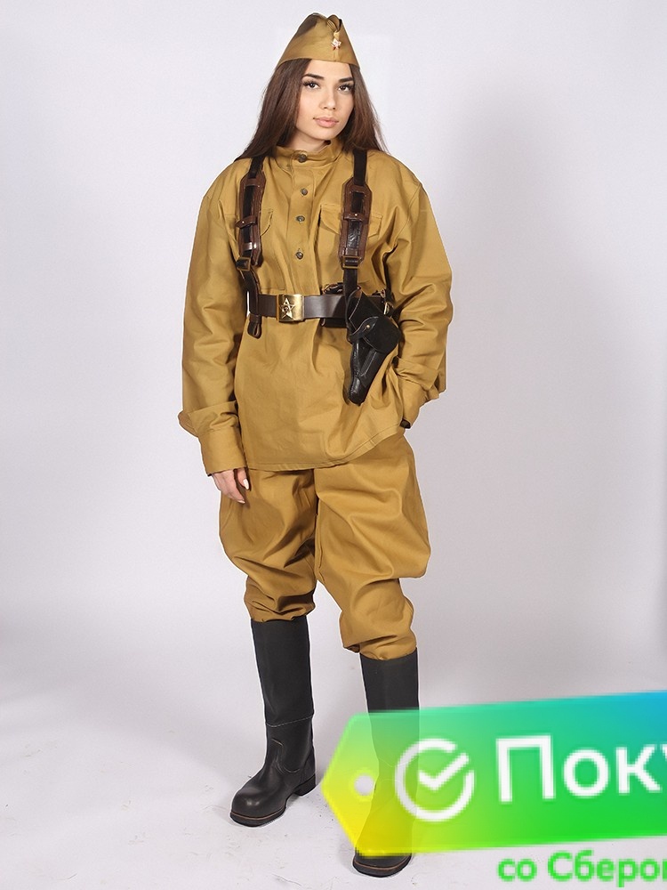 Гимнастерка солдатская взрослая «В сборе»  