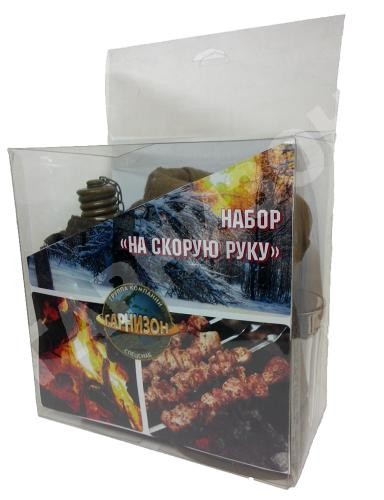 Подарочный набор «На скорую руку»